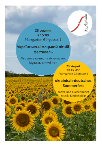 Flyer: Ukrainisch-deutsches Sommerfest 2026